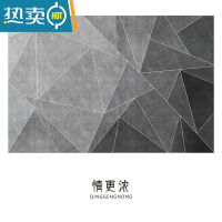 敬平水晶绒入户门地垫防滑进门家用门口门垫地毯轻奢高级脚垫垫子定制防滑垫