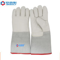 安百利低温防冻手套