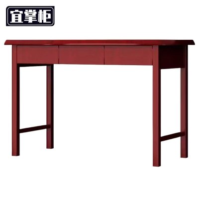 宜掌柜 学习桌 1.2米三抽 张