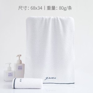 洁丽雅棉毛巾简约柔软吸水男女情侣日用洗脸巾
