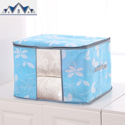 无纺布收纳袋储物箱棉被装衣服被子搬家行李袋打包袋子 三维工匠