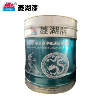 菱湖漆 安全净味通用稀释剂 13Kg 桶