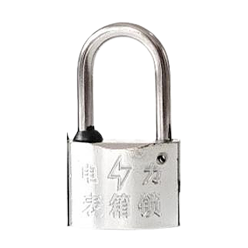 圣一智控 SY40mm-40mm 镀锌锁梁合金梅花锁(计价单位:个)银色