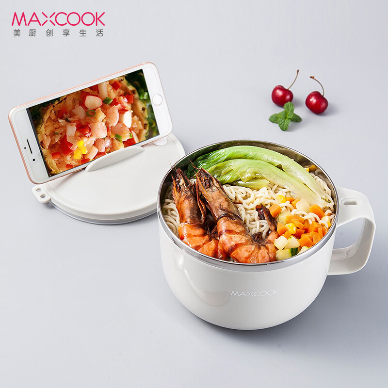 美厨(maxcook)304不锈钢泡面碗 学生饭盒餐杯泡面杯1200ml 带盖防漏防