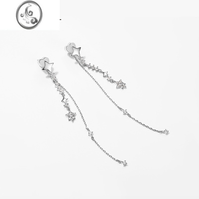 JiMiZEGL星星链条耳钉女长款流苏耳环小众设计感2023年新款潮耳线耳饰