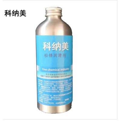 科纳美 螺栓松锈润滑剂 500mlx12瓶 箱