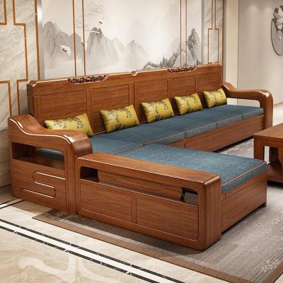 核桃木沙发家具