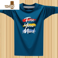 YANXU秋季男士长袖t恤秋衣宽松圆领上衣加肥加大码休闲潮牌打底衫