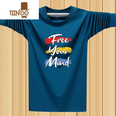 YANXU秋季男士长袖t恤秋衣宽松圆领上衣加肥加大码休闲潮牌打底衫