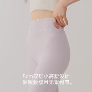 秋裤女纯棉薄款小高腰保暖裤女士线裤新款大码打底裤棉毛裤秋