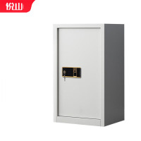 悦山钢制文件柜矮柜单门保密柜全白指纹密码锁550*420*900mmYSOA3FO09ZWB