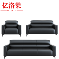亿洛莱 沙发1+2+3 170*70*78cm 套