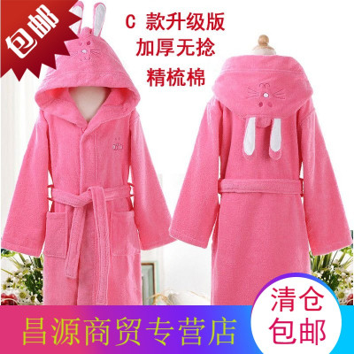 浴袍儿童带帽纯棉毛巾料秋冬浴衣宝宝夏男女童中大童小孩浴巾睡袍