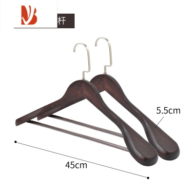 三维工匠西装衣架实木家用衣服架护衣宽肩防肩角木质衣服撑子轻奢高级