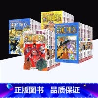 [正版]海贼王漫画书全套1-40册 航海王漫画全集中文版尾田荣一郎著海盗王路飞乔巴/ONE PIECE书/日本热血