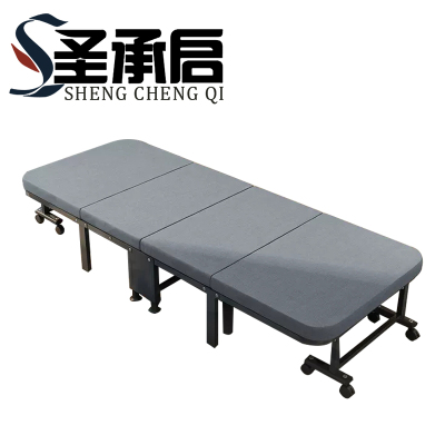 圣承启 折叠床 午休折叠床 张