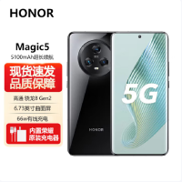 荣耀Magic5 Pro 12GB+256GB 亮黑 第二代骁龙8芯 120Hz智能刷新率 5000万超清广角主摄 5G手机