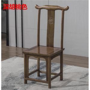 铜林餐椅为实木制作,坚固,环保,无异味,无甲醛。