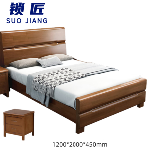 锁匠 床+床头柜