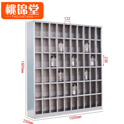 桃锦堂水杯存放柜