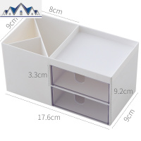 云木杂货 北欧ins桌面收纳盒简约抽屉式办公学习文具笔筒化妆盒 三维工匠