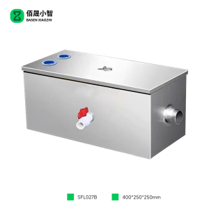 佰晟小智 隔油池 SFL027B 隔油池