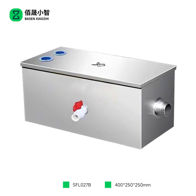 佰晟小智 隔油池 SFL027B 隔油池