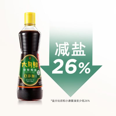 欣和 六月鲜特级酱油500ml ntzy 500ml