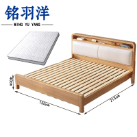 铭羽洋单人床150cm+5cm床垫套