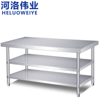 河洛伟业