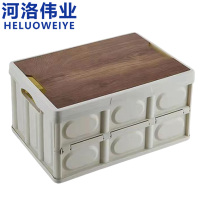 河洛伟业