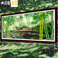 三维工匠钻石画2020年新款5d十字绣竹报平安客厅满钻2019 满钻全贴[230*95厘米]多加30钻量、送工具包2套