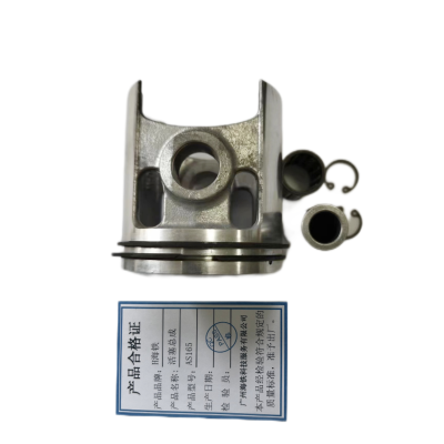 H海铁活塞总成AS165/套