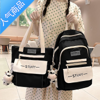 封后书包女夏季初中生中学生少女双肩包校园小学生三到六年级高中背包学生书包