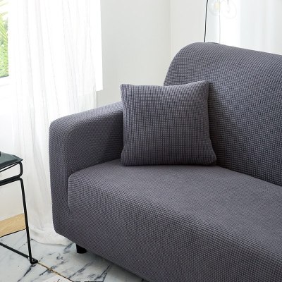 沙发套全包卍能全盖沙发罩四季沙发垫现代简约客厅通用弹力布艺 金属灰 L[三人位长190-230cm以内]