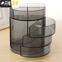 三维工匠笔筒创意时尚简约圆形方形黑色金属网状学生用少女心文具桌面收纳盒摆件多功能结实耐用桌面办公儿童笔 三层组合/透明黑