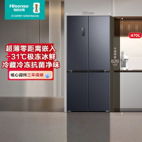 海信冰箱470小魔方超薄零嵌入式四开门十字门一级能效无霜家电 BCD-470WMK3DPU