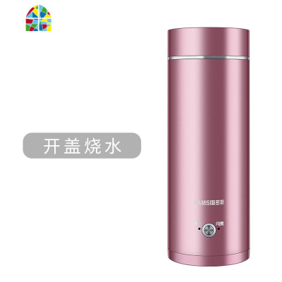 便携式烧水壶旅行迷你小型电加热保温折叠家用宿舍学生插电一体杯 FENGHOU 玫瑰金