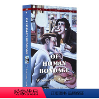 人生的枷锁 毛姆 [正版]英文版原版小说 Jane Eyre 简爱英文原版小说 夏洛蒂勃朗特 Charlotte Bro