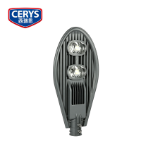 西瑞思 led市电路灯头 100w 个