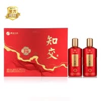 贵州习酒 知交酒(知行礼念知音)500ml*2瓶 礼盒装