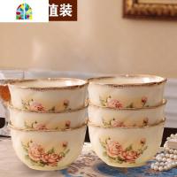 韩国金镶边碗家用组合陶瓷米饭碗欧式套碗餐具套装碗盘家用吃饭 FENGHOU 4.5寸碗(6个装)