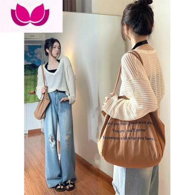 七斓夏季薄款镂空外搭长袖t恤女宽松慵懒风设计感小众v领罩衫上衣