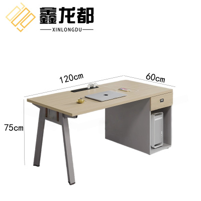 鑫龙都