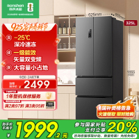 容声(Ronshen)325L法式多门四门对开双门小户型超薄家用无霜变频一级电冰箱BCD-325WD18MP