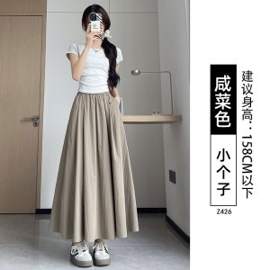 冰丝山本裙女夏季2026新款高腰a字长裙大摆伞裙垂感小个子半身裙
