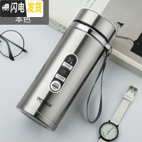 三维工匠渐变色保温杯750男大容量户外便携车载男士泡茶不锈钢水杯 钢本色--750