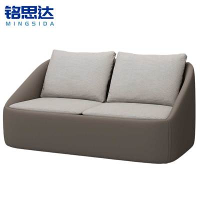 铭思达洽谈沙发双人位张