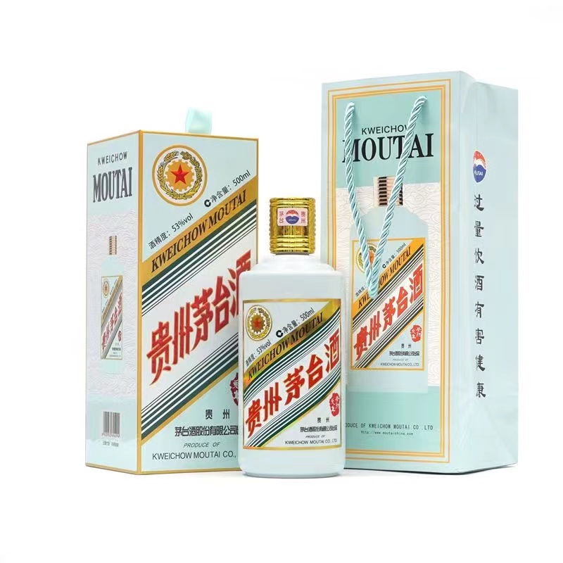 鼎利鑫酒类旗舰店_鼎利鑫酒类茅台生肖酒价格_鼎利鑫酒类茅台生肖酒报价