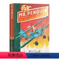 企鹅先生系列2:企鹅先生和秘密城堡 [正版]企鹅先生系列1-3 英文原版 Mr Penguin 企鹅先生和丢失的宝藏 秘